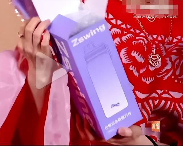 弃微博之夜送礼又添名场面真心礼物太难得long8唯一登录送自己眼罩被208嫌(图10)