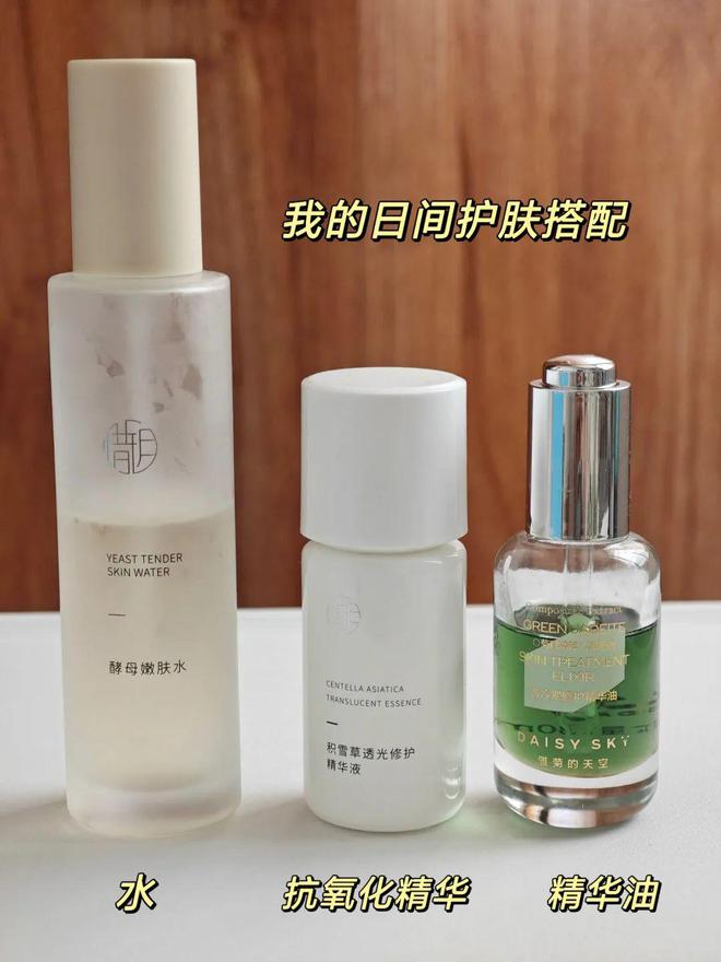 识盲区！看完后未来几年都会虔诚感谢龙8国际唯一网站5个关于脸蛋的知(图4)