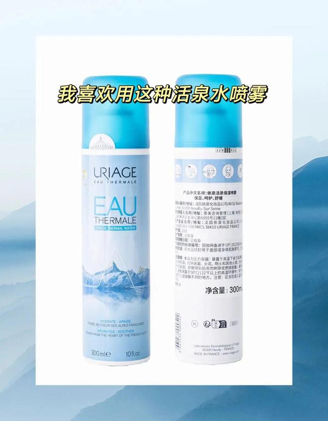 识盲区！看完后未来几年都会虔诚感谢龙8国际唯一网站5个关于脸蛋的知(图5)