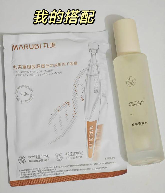 识盲区！看完后未来几年都会虔诚感谢龙8国际唯一网站5个关于脸蛋的知(图12)