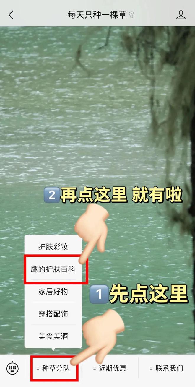 识盲区！看完后未来几年都会虔诚感谢龙8国际唯一网站5个关于脸蛋的知(图11)