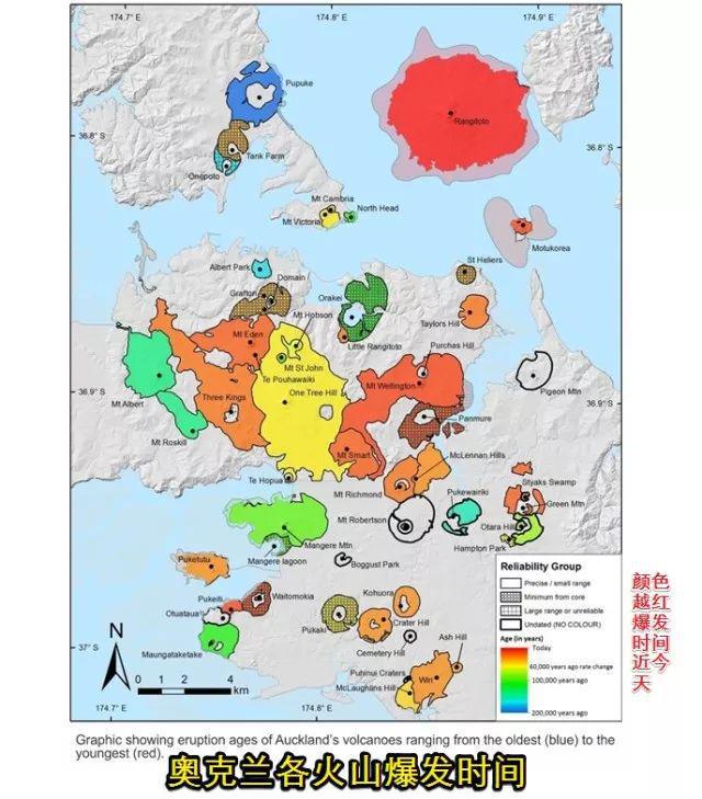 万人将“无家可归”！撤离需两天！科学家：熔岩将流成河！long8唯一中国网站做好准备！若奥克兰火山喷发40多(图4)