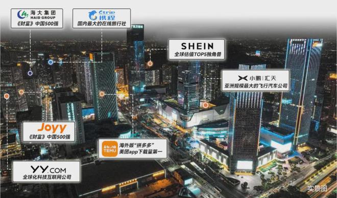 25网站-越秀万博城--广州房天下long8登录越秀万博城售楼处20(图5)