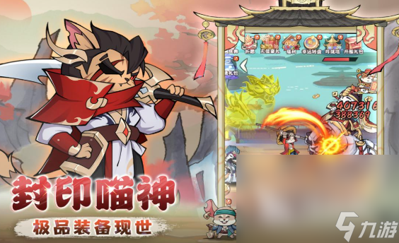 好玩2025 热门火爆的游戏大全long8国际龙8当下什么游戏最(图5)