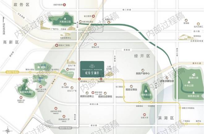 型-潜力怎么样-全面介绍皖投安澜府售楼中心-户(图4)