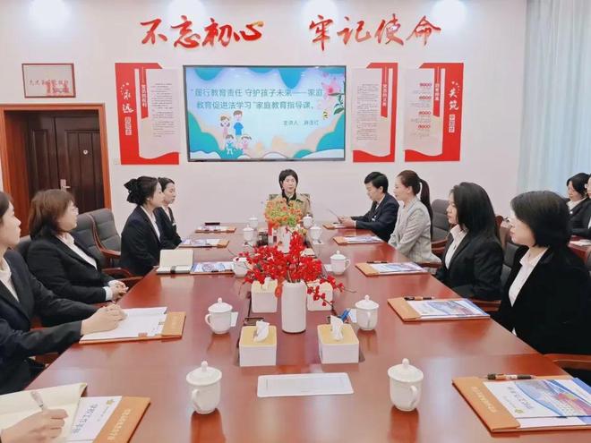 守护孩子未来履行教育责任