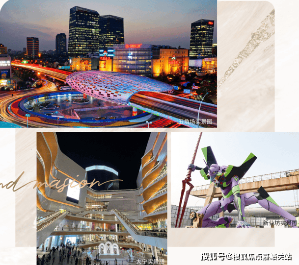 2房价_楼盘评测丨地址丨详情丨售楼处电话丨江湾鸿玺(江湾鸿玺售楼处)首页网站-20(图12)