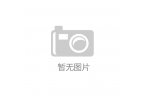 热销100万件”的蒸汽眼罩真有特殊功效吗